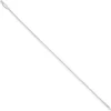 Aiguille à brider 24cm en inox