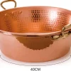 Bassine à confiture Mauviel M'Passion en cuivre martelé et montures en bronze