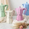 Cafetière italienne Bialetti Moka Exclusive crème