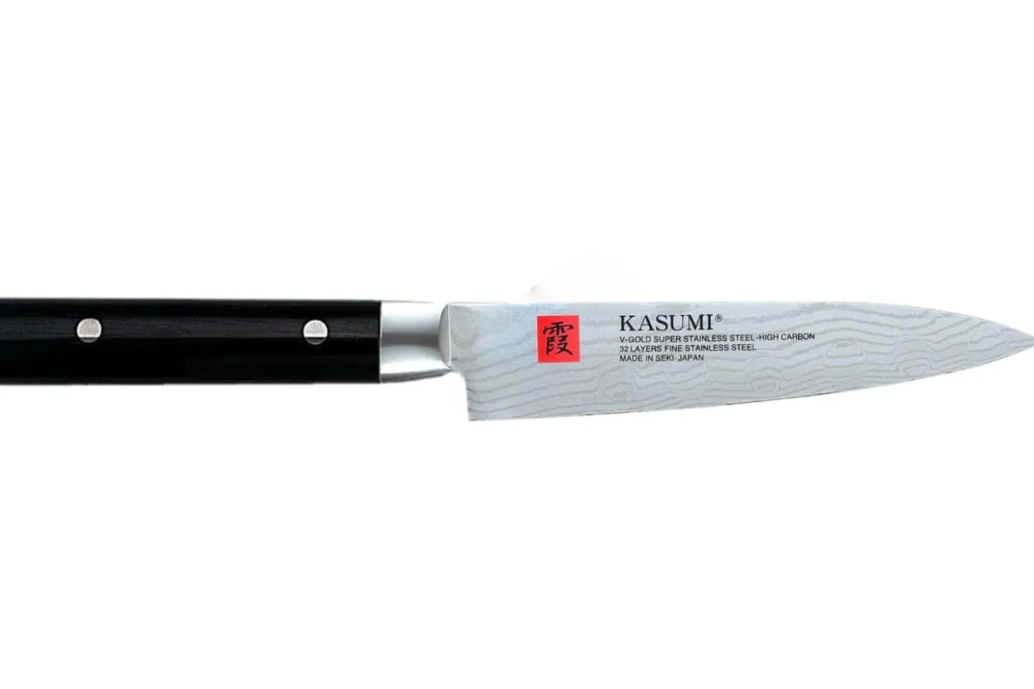 Coffret 3 couteaux japonais Kasumi Standard lames Damas