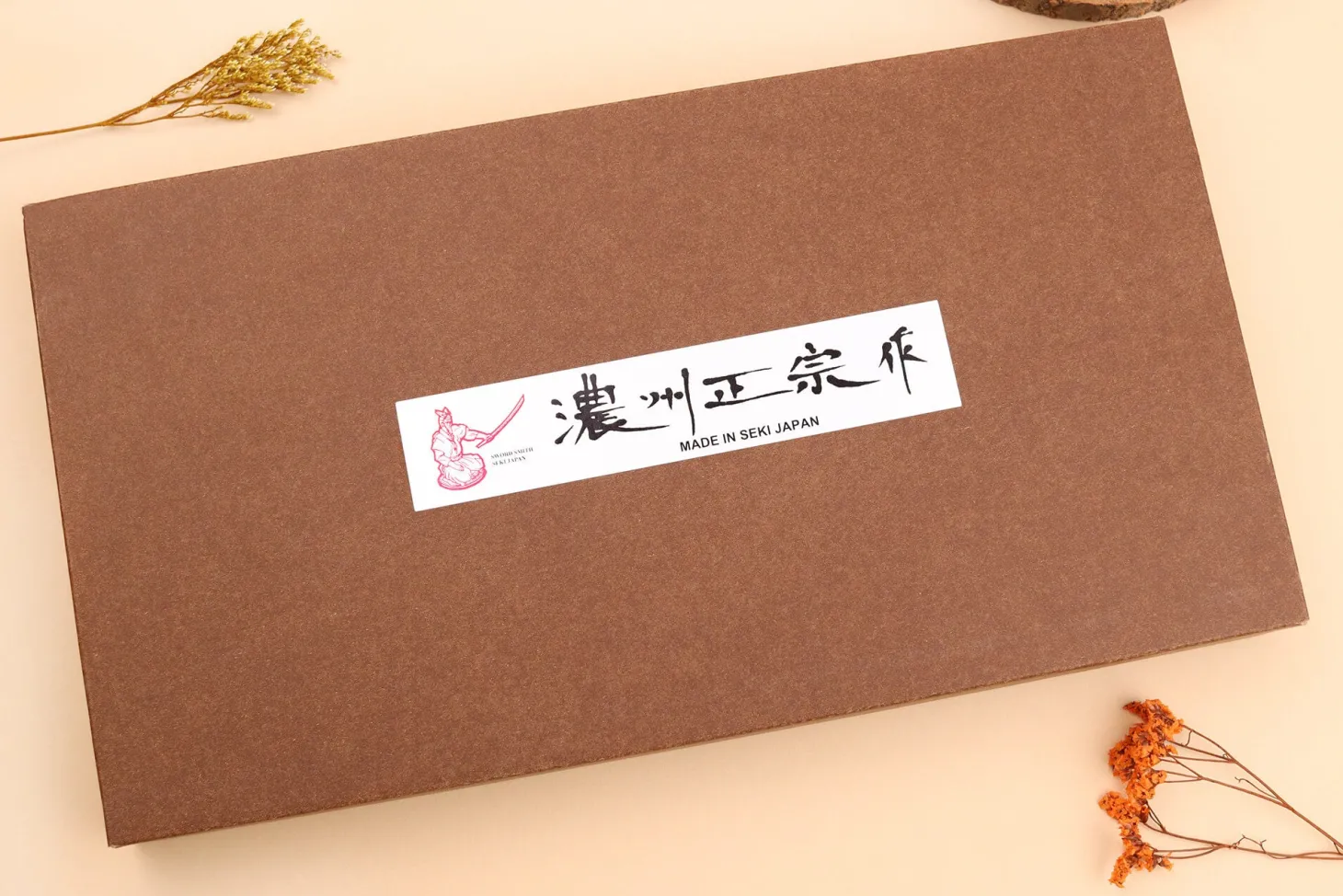 Coffret 3 couteaux japonais Satake Cutlery Brown Pakkawood chef + santoku + office