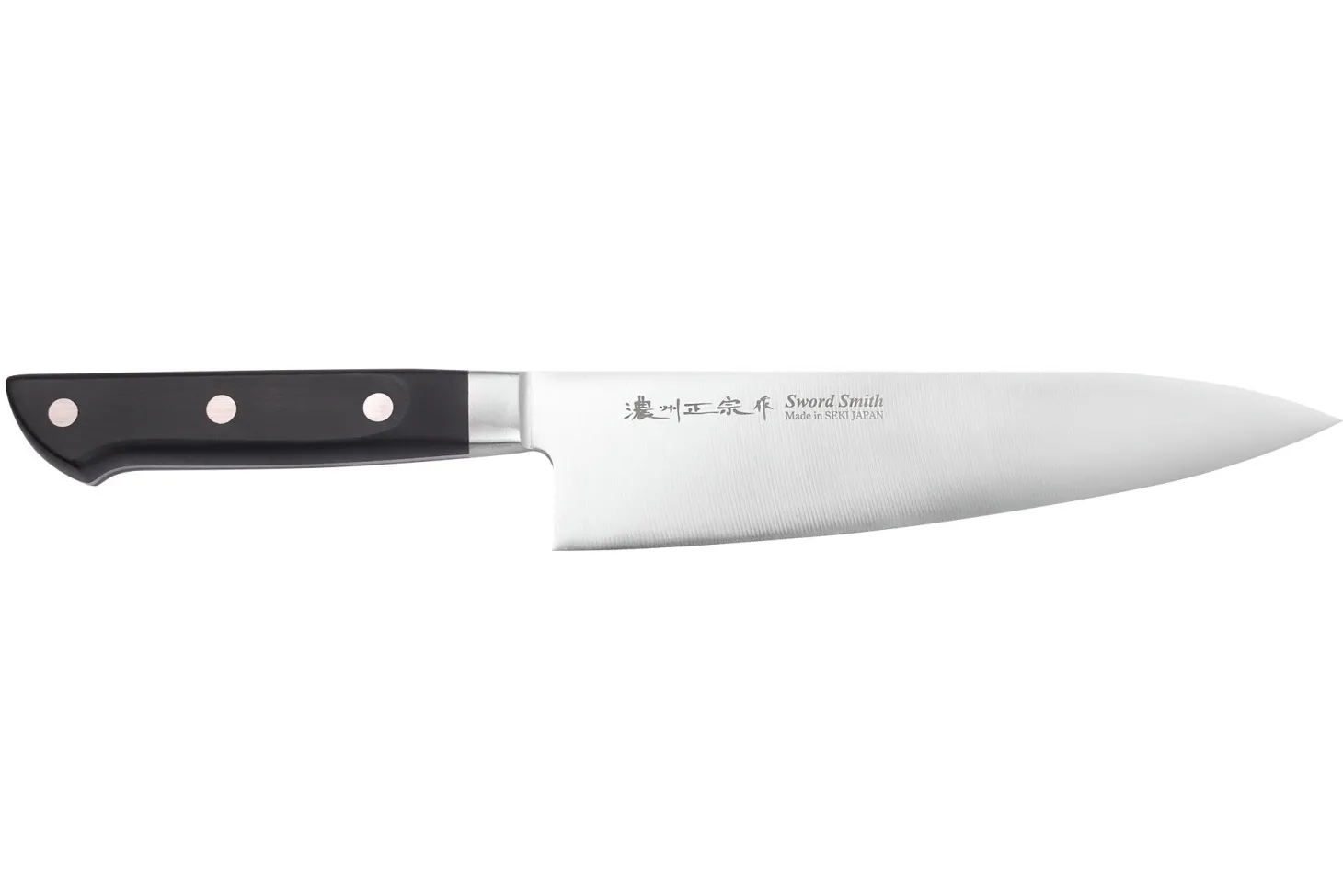 Coffret 3 couteaux japonais Satake Cutlery ABS chef + santoku + office