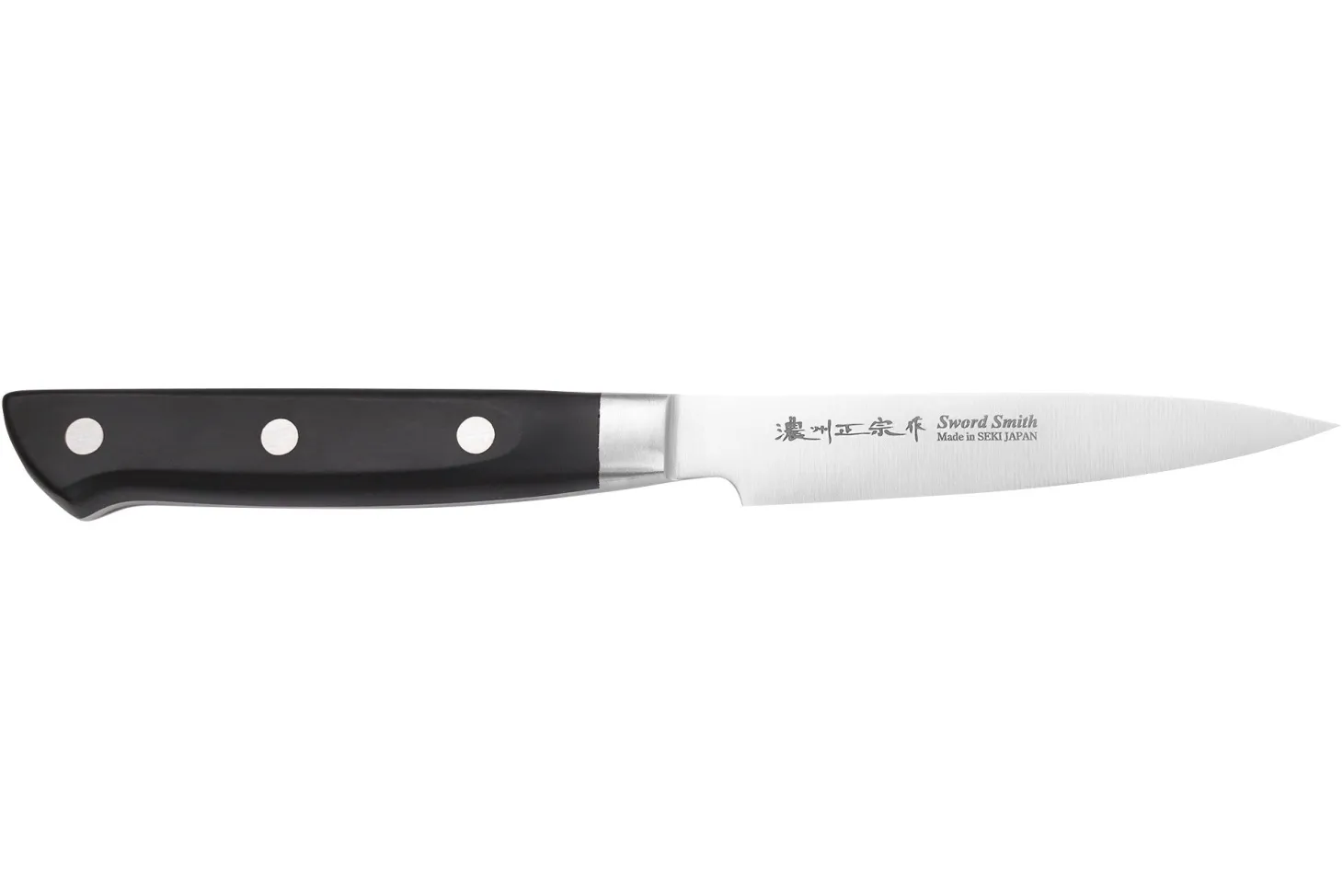 Coffret 3 couteaux japonais Satake Cutlery ABS chef + santoku + office