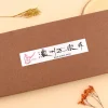 Coffret 2 couteaux japonais Satake Cutlery Brown Pakkawood chef + office