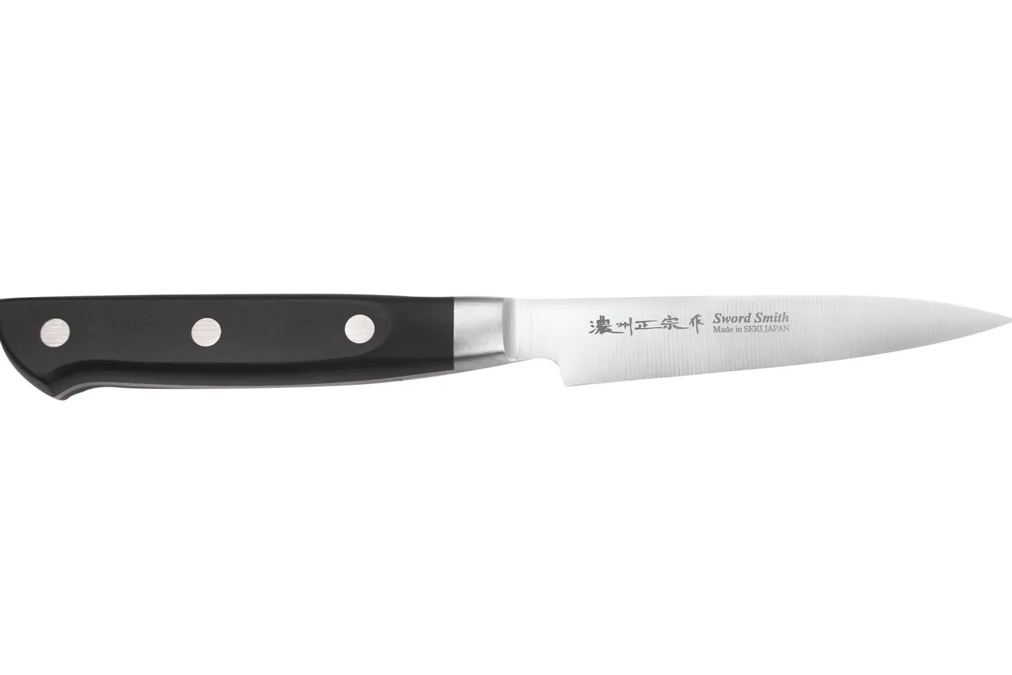 Coffret 3 couteaux japonais Satake Cutlery ABS chef + universel + office
