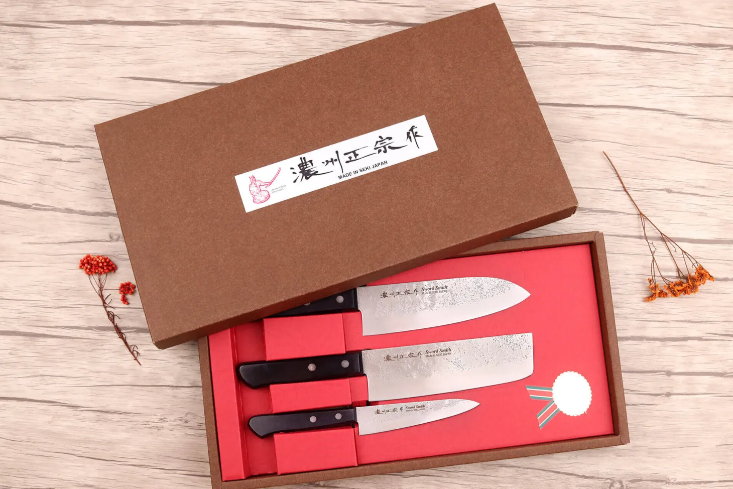 Coffret 3 couteaux japonais Satake Cutlery Nashiji santoku + nakiri + office