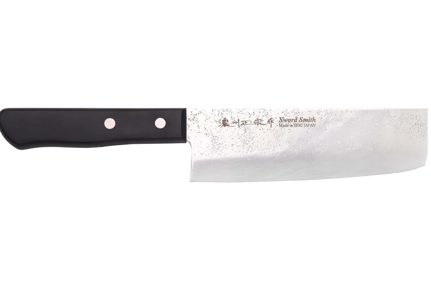 Coffret 3 couteaux japonais Satake Cutlery Nashiji santoku + nakiri + office