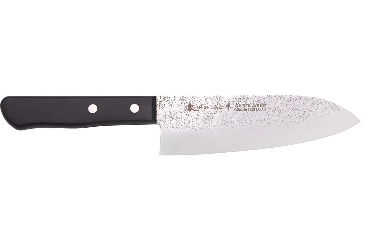 Coffret 3 couteaux japonais Satake Cutlery Nashiji santoku + nakiri + office