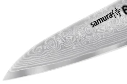 Coffret 3 couteaux Samura Damascus 67 damas VG10 Office + Universel + Chef