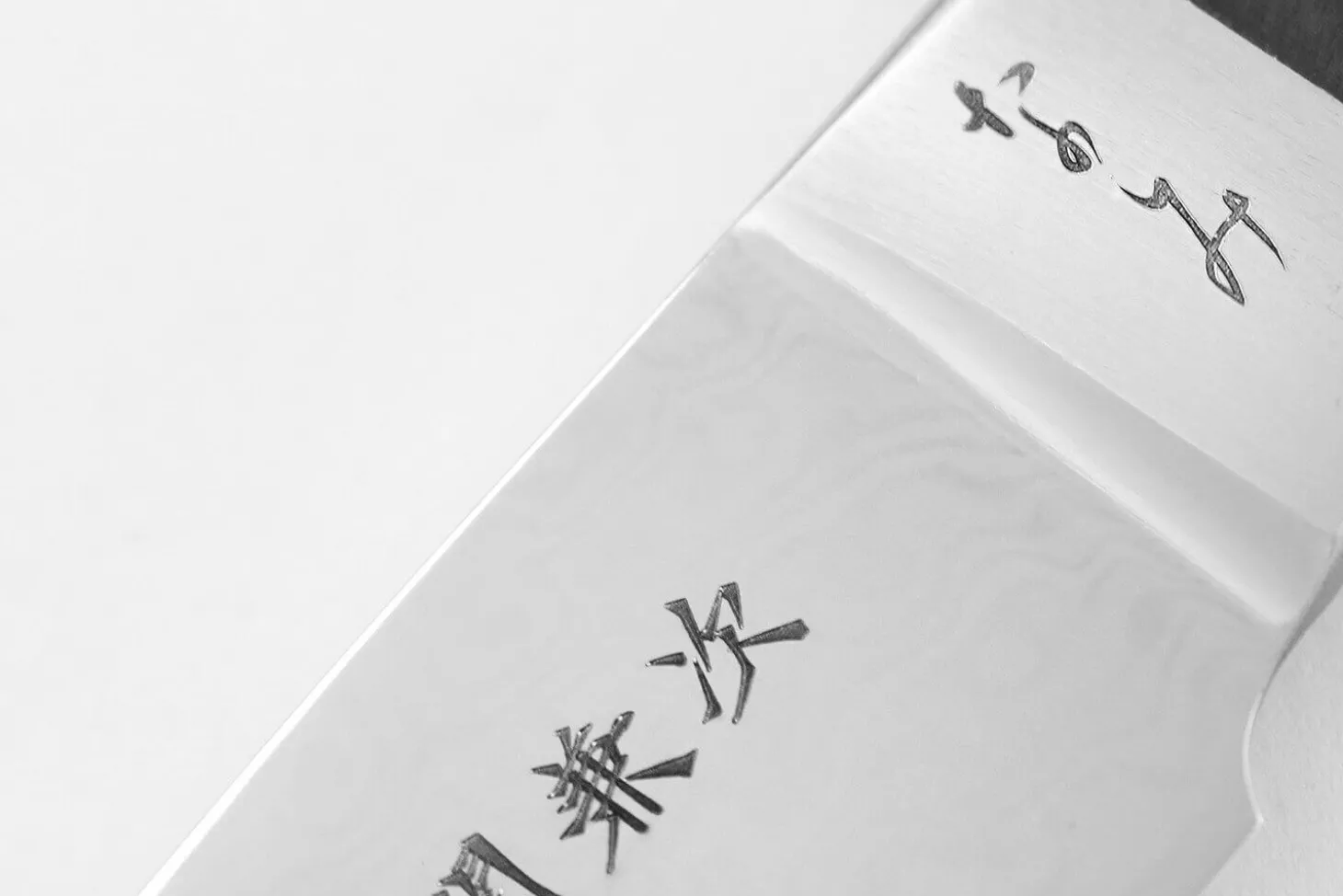 Coffret 4 couteaux à steak japonais Kanetsugu Nami damassées 4 coloris