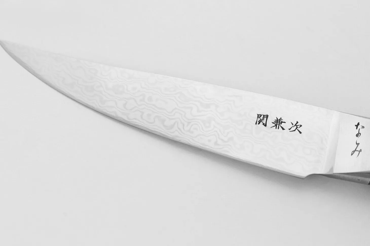 Coffret 4 couteaux à steak japonais Kanetsugu Nami damassées 4 coloris