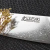 Coffret 2 couteaux Wusaki Sakin Damas 10Cr Chef + Office