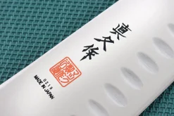 Coffret de 2 couteaux japonais MAC Professional universel + chef alvéolé