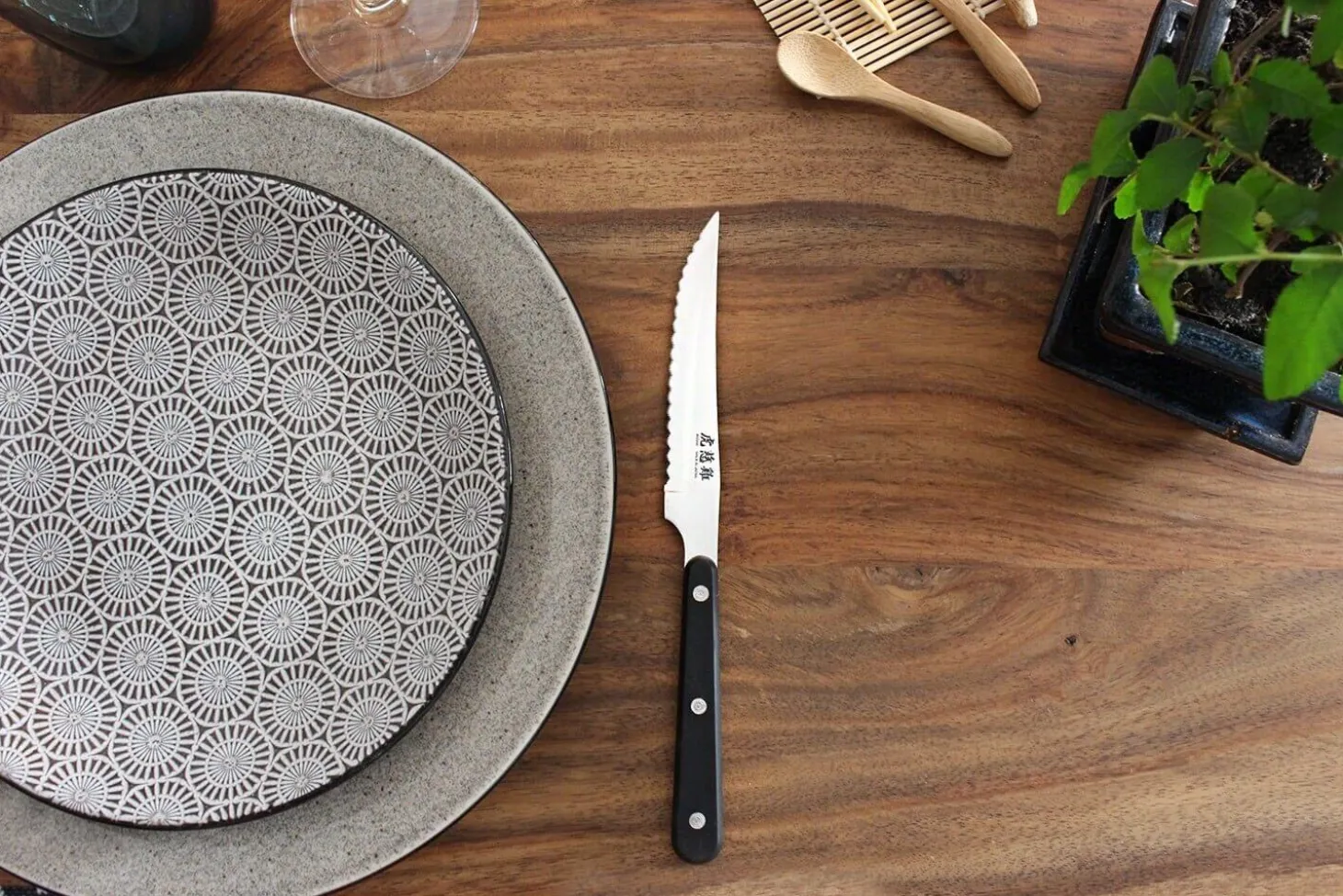 Coffret de table Wusaki 4 couteaux à steak 11cm
