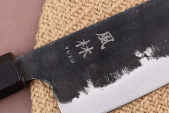 Couteau bunka 16,5cm japonais artisanal Yuzo Shinju BS2