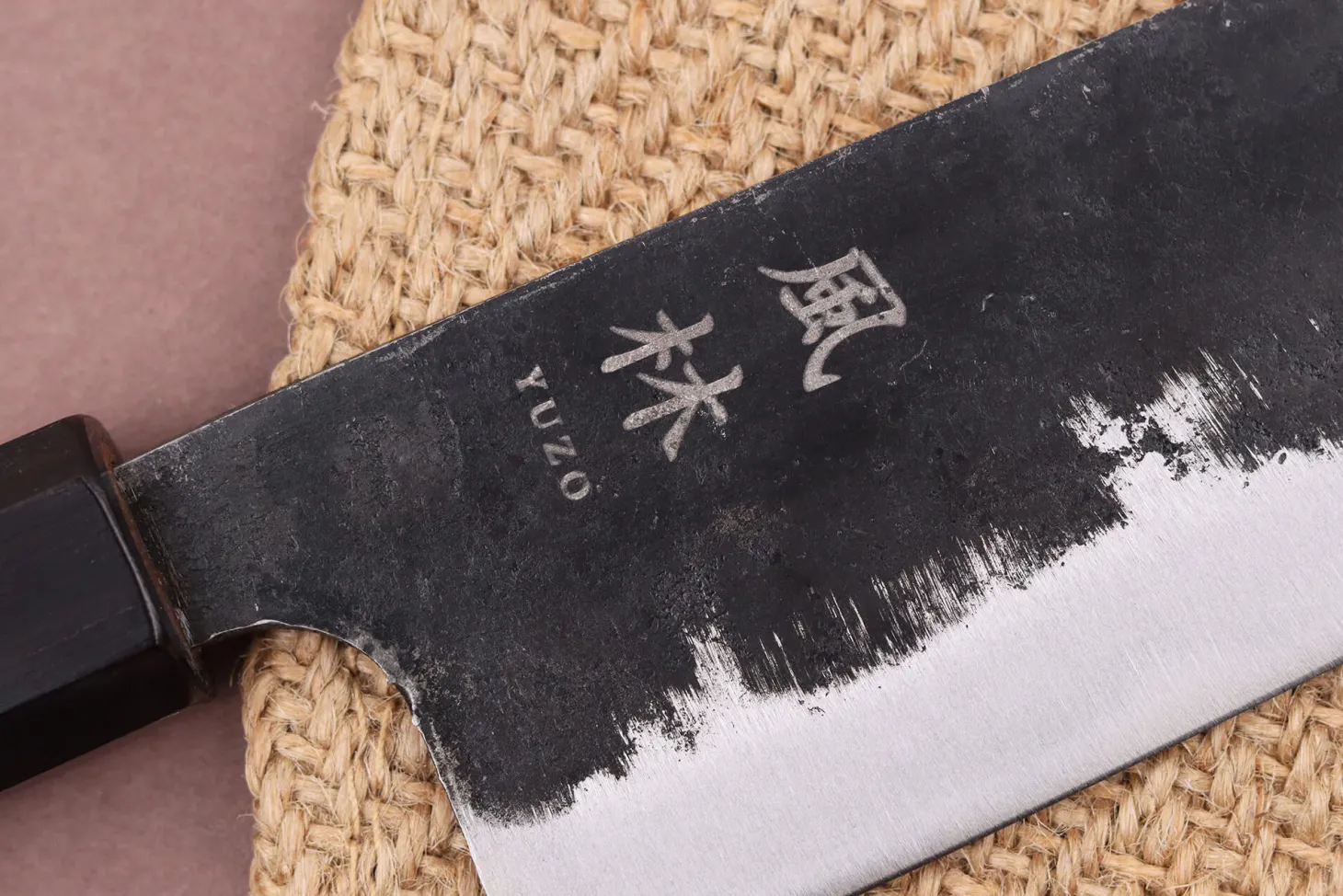 Couteau bunka 16,5cm japonais artisanal Yuzo Shinju BS2