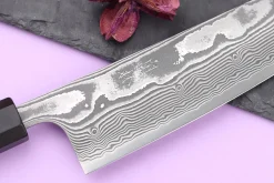 Couteau bunka 16,5cm japonais artisanal Yuzo Kanko Damas SG2