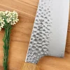 Couteau bunka 15cm japonais artisanal Wusaki Yaketa VG10 damas chêne brûlé
