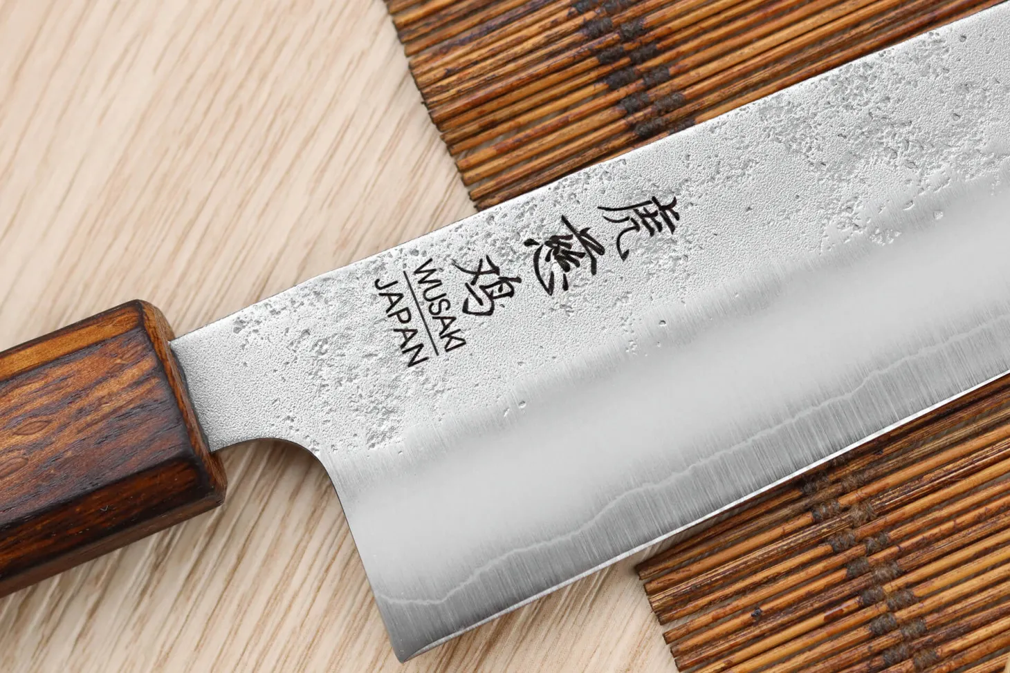 Couteau bunka japonais artisanal Wusaki Yoshi G3 chêne 17cm