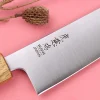 Couteau bunka japonais artisanal Wusaki Migaki G3 16,5cm