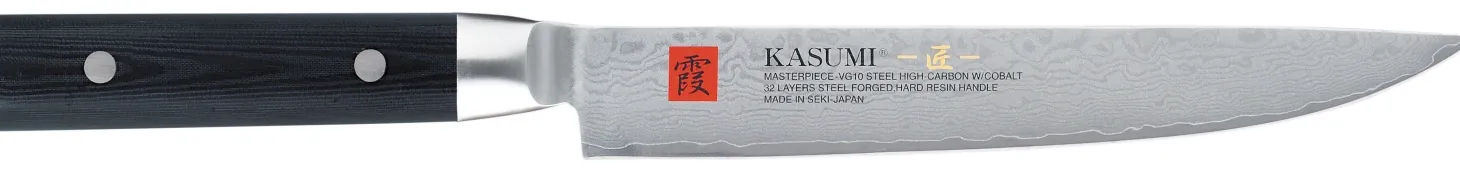 Couteau à découper japonais Kasumi Masterpiece damas haut de gamme 20cm