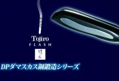 Couteau Deba TOJIRO Flash lame damas 16.5 cm