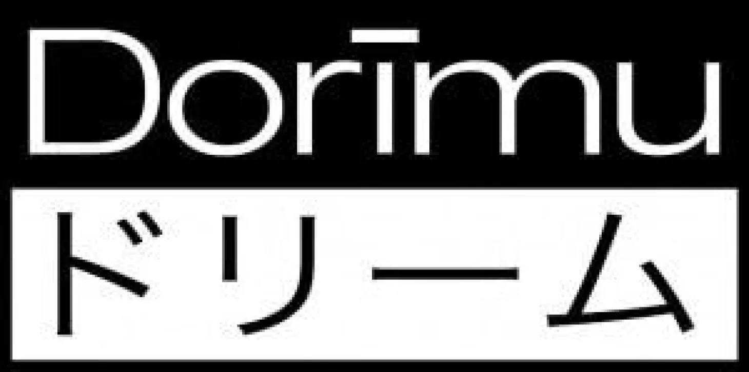 Couteau de chef Chroma Dorimu Pure Damascus 20cm acier japonais 64 couches