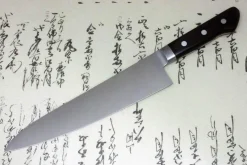 Couteau de chef 21cm Japan Kanetsune acier carbone 2N