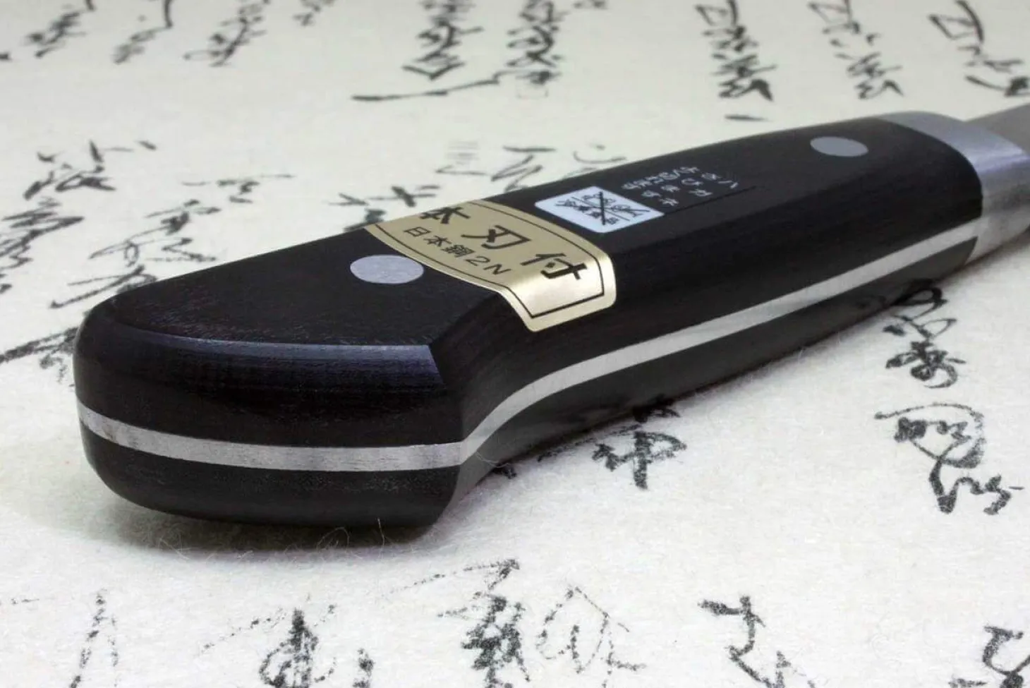 Couteau de chef 27cm Japan Kanetsune acier carbone 2N