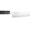 Couteau de chef 21cm japonais artisanal Sukenari ZDP-189 San Maï manche en ébène