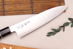 Couteau de chef 21cm japonais artisanal Sukenari ZDP-189 San Maï manche en ébène