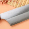 Couteau de chef 21cm japonais artisanal Makoto Kurosaki Ryusei VG7