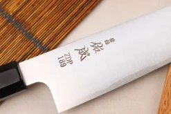 Couteau de chef 24cm japonais artisanal Sukenari ZDP-189 San Maï manche en ébène
