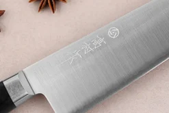 Couteau de chef 21cm japonais artisanal Takamura VG10 poli
