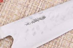 Couteau de chef 19,5cm japonais artisanal Fujiwara Maboroshi