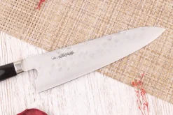 Couteau de chef 19,5cm japonais artisanal Fujiwara Maboroshi