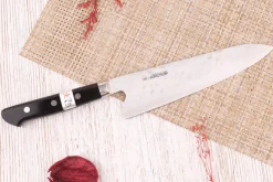 Couteau de chef 19,5cm japonais artisanal Fujiwara Maboroshi
