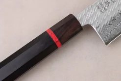 Couteau de chef 24cm japonais artisanal Wusaki Nawame AUS10 damas