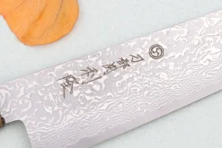 Couteau de chef 21cm japonais artisanal Toshitaka Suminagashi SG2 Damas