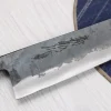 Couteau de chef 21cm japonais artisanal Yoshihiro Rugged Black