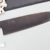 Couteau de chef 21cm japonais artisanal Nakamura Kaishin Ginsan Black Damas