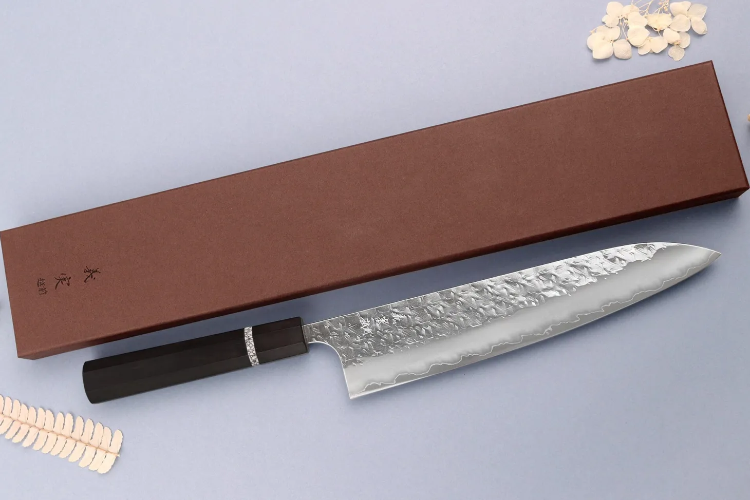Couteau de chef 24cm japonais artisanal Yoshimi Kato Hyo SG2