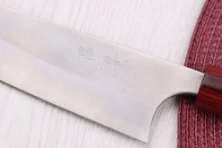 Couteau de chef 21cm japonais artisanal Masakage Yuki Shirogami 2