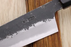 Couteau de chef 21cm japonais artisanal Sakai Kikumori Kikuzuki Kuro