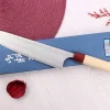 Couteau de chef 24cm japonais artisanal Masakage Yuki Shirogami 2