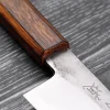 Couteau de chef 21cm japonais artisanal Hado Kirisame Shirogami