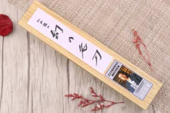Couteau de chef 18cm japonais artisanal Fujiwara Maboroshi manche en magnolia