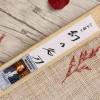 Couteau de chef 18cm japonais artisanal Fujiwara Maboroshi