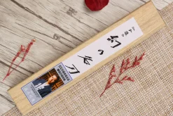 Couteau de chef 18cm japonais artisanal Fujiwara Maboroshi