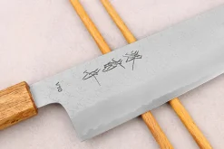 Couteau de chef 21cm japonais artisanal Sakai Kikumori TS10 en chêne